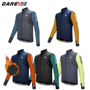 DAREVIE Cycling Men's Jacket WindProof