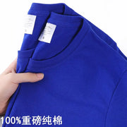 O Neck100% Cotton T-shirt Men
